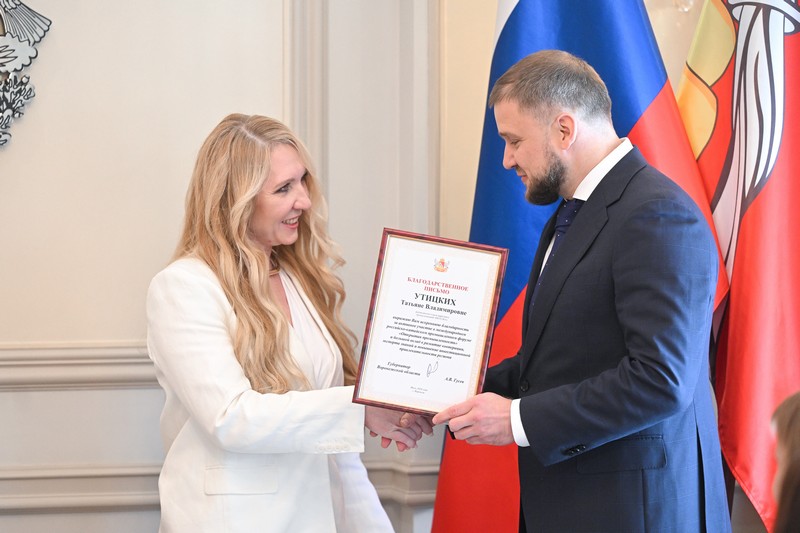Благодарственные письма губернатора и федеральное признание: в регионе подвели итоги проекта «Открытая промышленность»