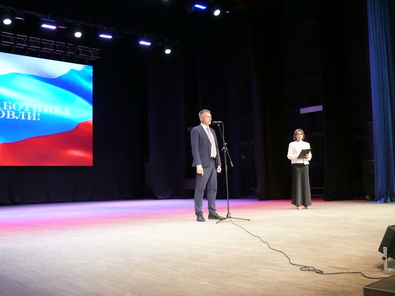 ТПП Воронежской области поздравила работников торговли с профессиональным праздником