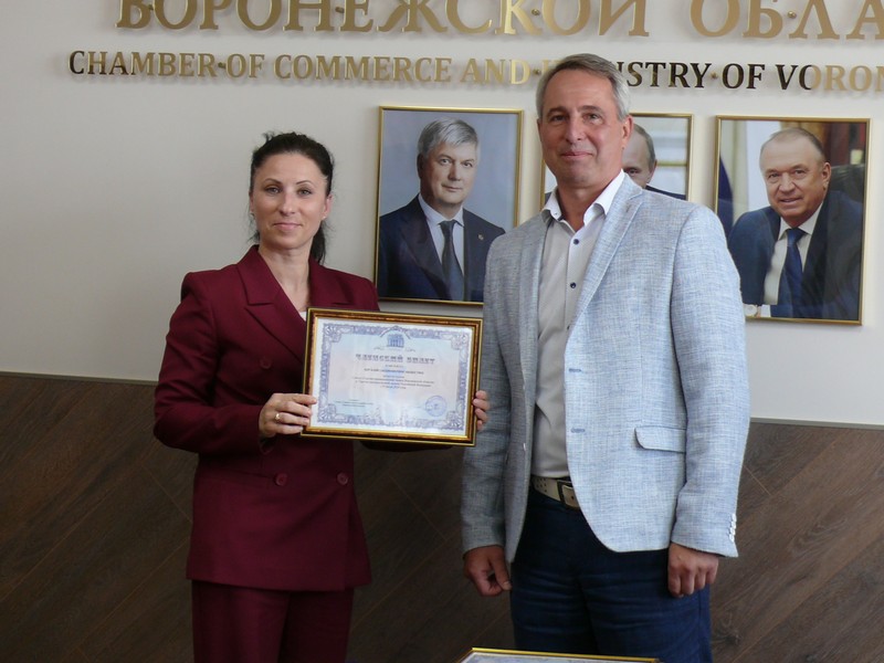 ТПП Воронежской области пополнилась новыми членами