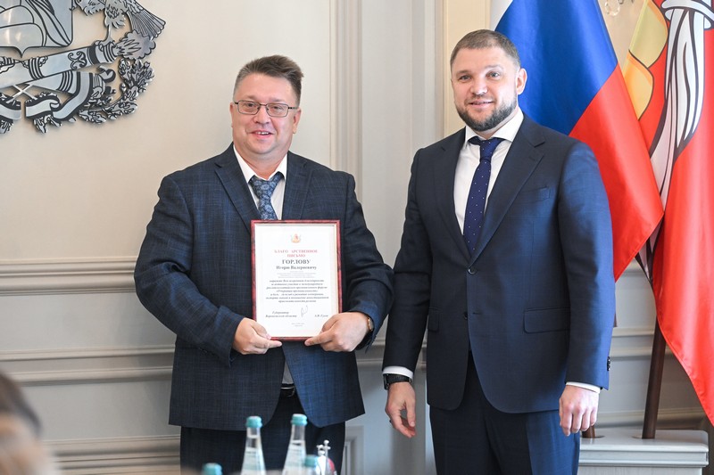 Благодарственные письма губернатора и федеральное признание: в регионе подвели итоги проекта «Открытая промышленность»