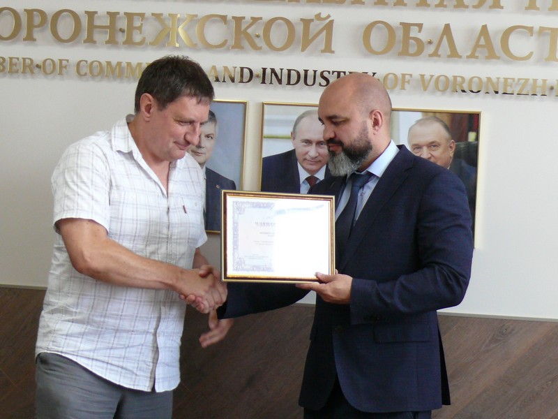 ТПП Воронежской области пополнилась новыми членами