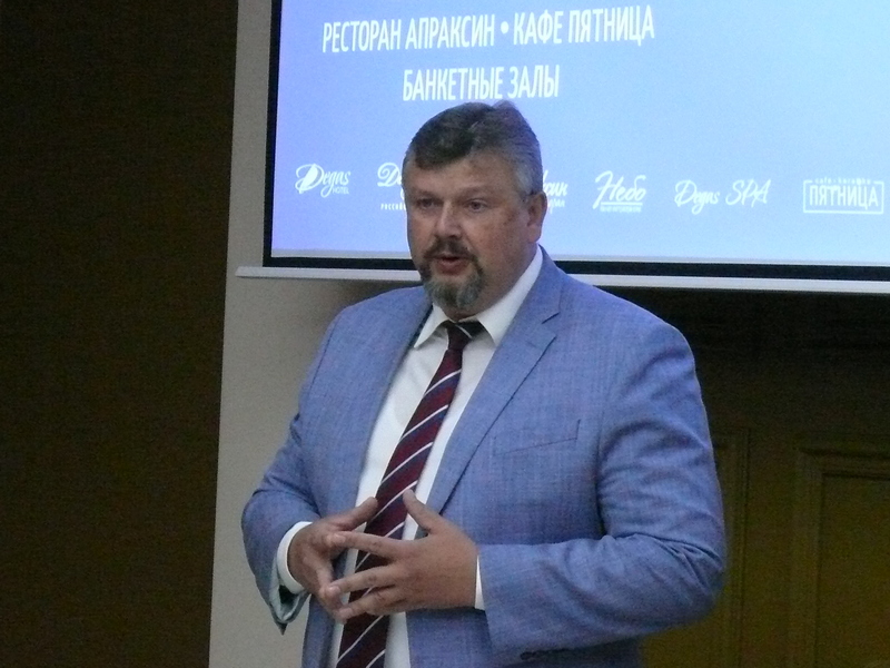 ТПП Воронежской области приняла участие в научно‑техническом семинаре АО «ЗНТЦ»