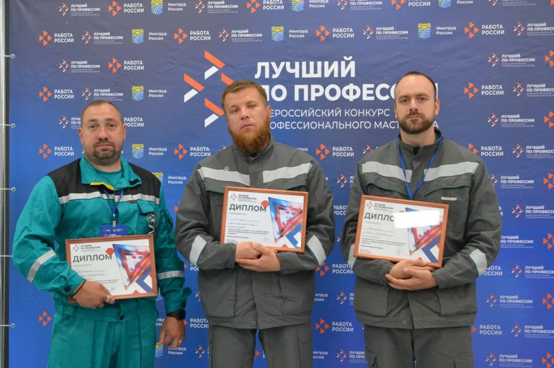ТПП Воронежской области приняла участие в работе конкурсной комиссии регионального этапа Всероссийского конкурса «Лучший по профессии» среди электромонтеров