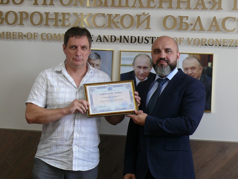 ТПП Воронежской области пополнилась новыми членами