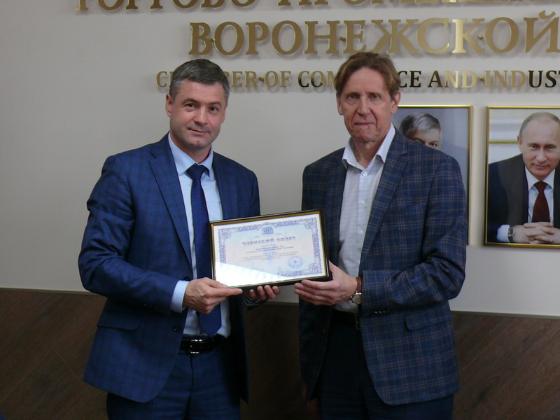 Бизнес пополнил ряды ТПП Воронежской области