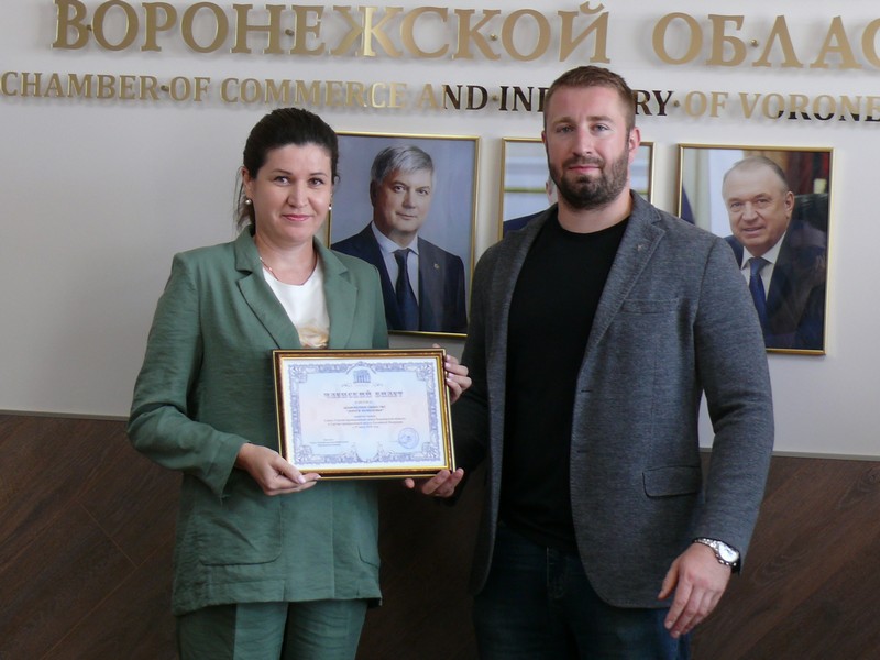 ТПП Воронежской области пополнилась новыми членами