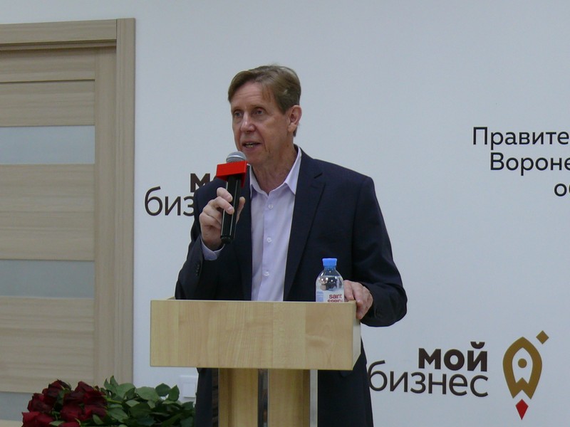 ТПП Воронежской области приняла участие в награждении победителей конкурса «Воронежское качество»
