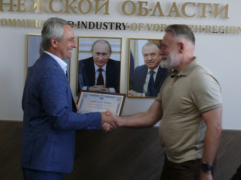 В ТПП Воронежской области торжественно вручили членские билеты новым участникам предпринимательского объединения
