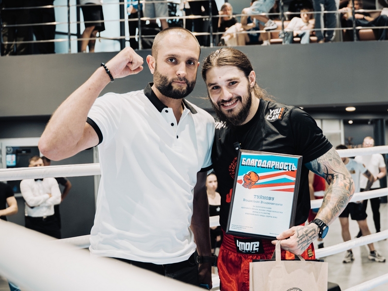 «Бокс без границ!»: поединки открытого ринга и мастер-класс от чемпиона