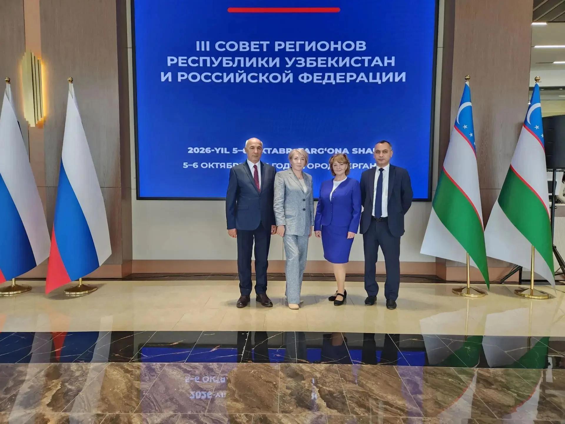 Развитие ВЭД: от экспортных поставок к совместным производствам