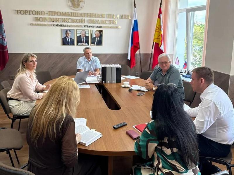ТПП Воронежской области запускает проект «Старт экспорта»