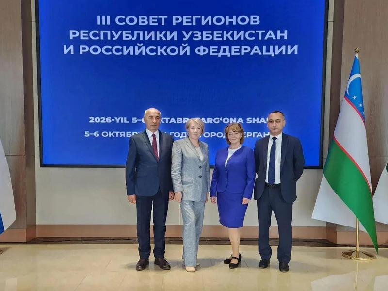 Развитие ВЭД: от экспортных поставок к совместным производствам