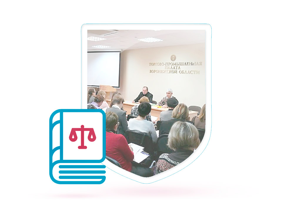 Центр развития профессиональных квалификаций