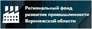 Региональный фонд развития промышленности