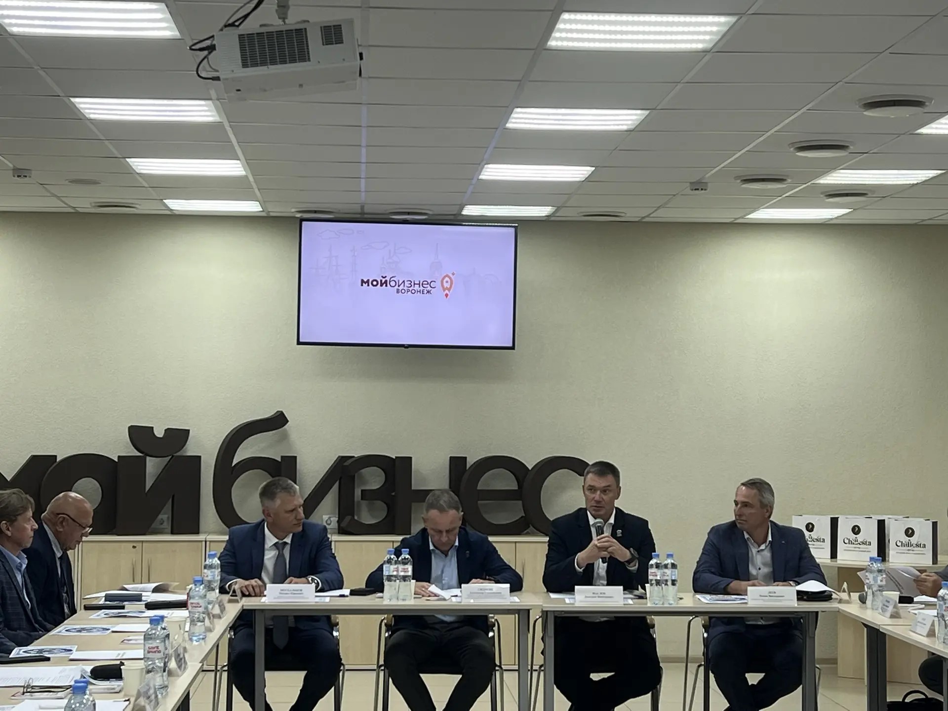 Круглый стол с участие представителя Государственной думы